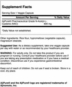 swanson-amino-acid-ajipure-n-acetyl-l-cy-2.jpg