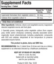 biotics-research-dismuzyme-plus-high-ant-2.jpg