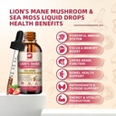 lions-mane-mushroom-liquid-drops-2-fl-oz-3.jpg