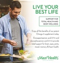 maxi-health-omega-3-fish-oil-2000mg-fish-3.jpg