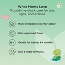 hylands-baby-mucus-and-cold-relief-day-a-6.jpg