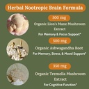 peak-valley-nootropic-brain-support-supp-5.jpg