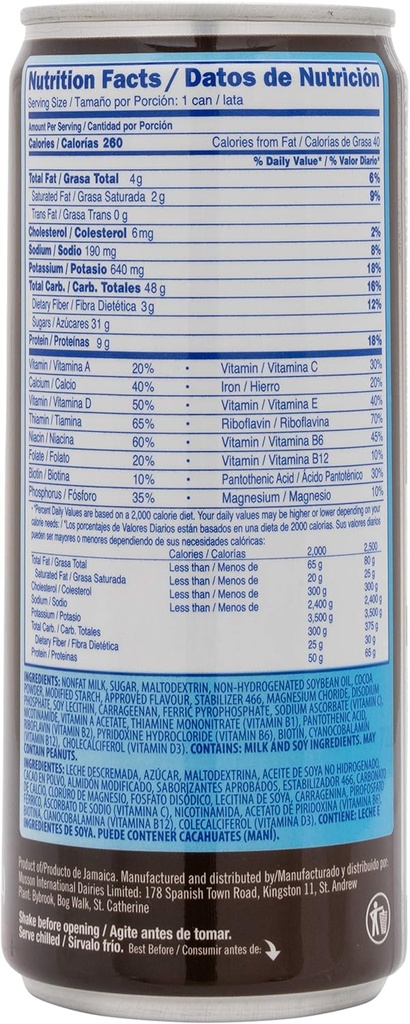 supligen-chocolate-liquid-meal-supplemen-6.jpg