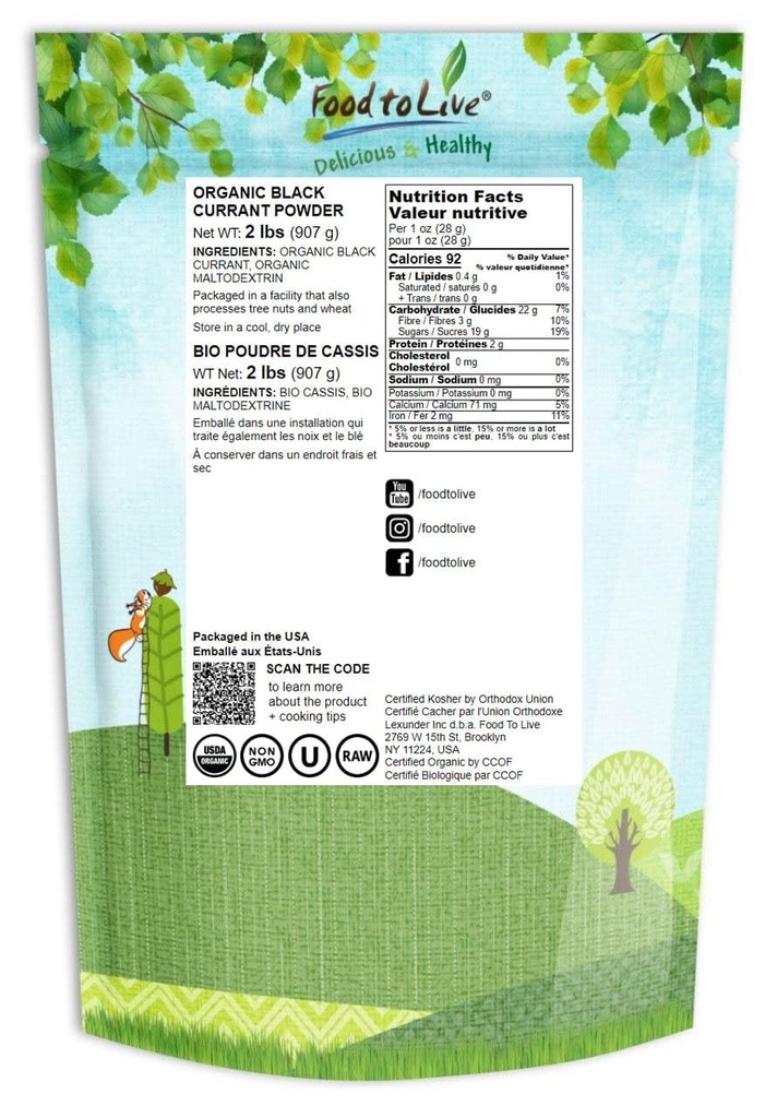 food-to-live-organic-black-currant-juice-2.jpg