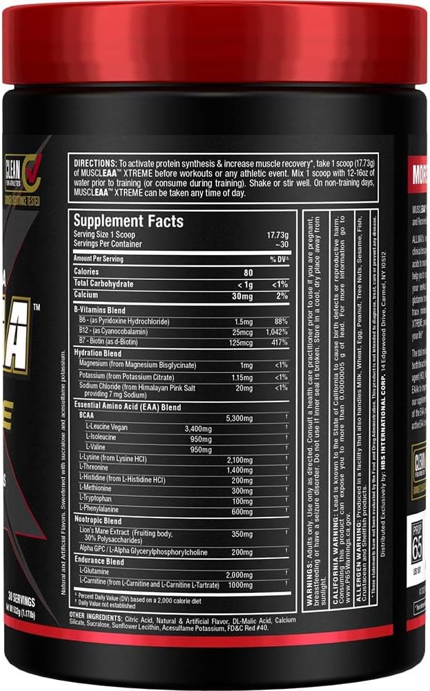allmax-muscleaa-xtreme-cherry-limeade----3.jpg