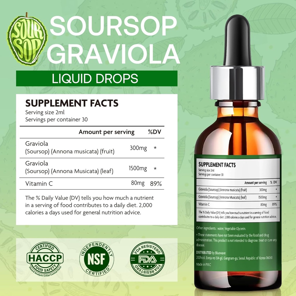 soursop-bitters-liquid-oil-graviola-sour-5.jpg