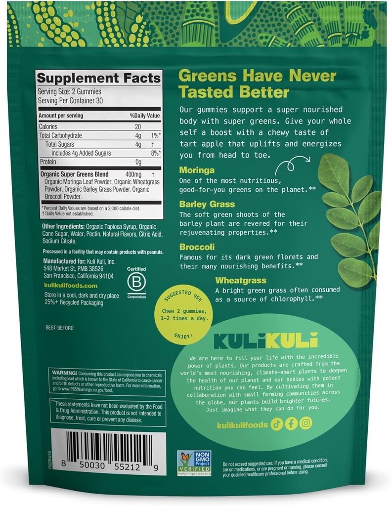 kuli-kuli-super-energy-gummies---energy--2.jpg