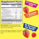 wellyeah-vitamin-d3-kids-b-complex-kids--5.jpg