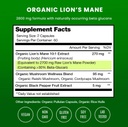 nutrachamps-korean-ginseng-capsules-and--3.jpg