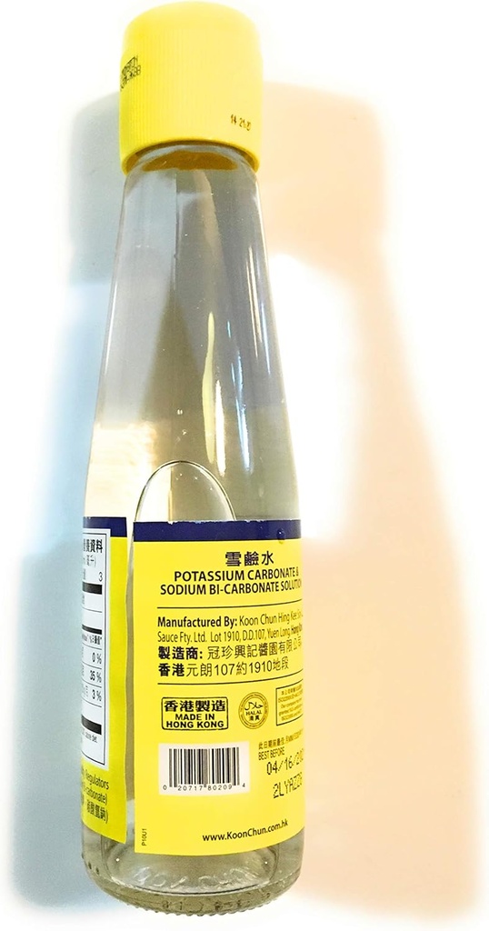 koon-chun-potassium-carbonate-sodium-bi--3.jpg