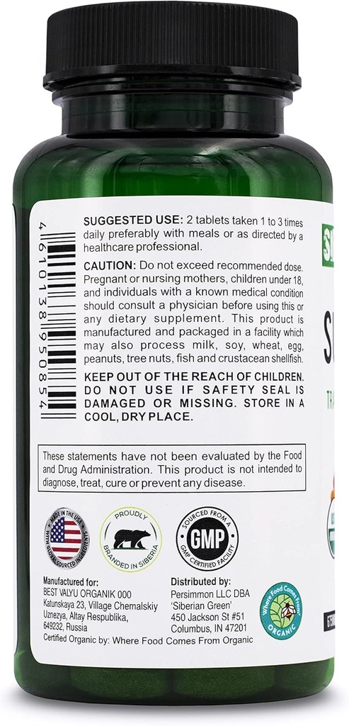 siberian-green-28-organic-superfoods-sup-3.jpg
