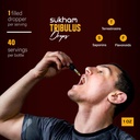 tribulus-terrestris-liquid-drops-ttt-120-2.jpg