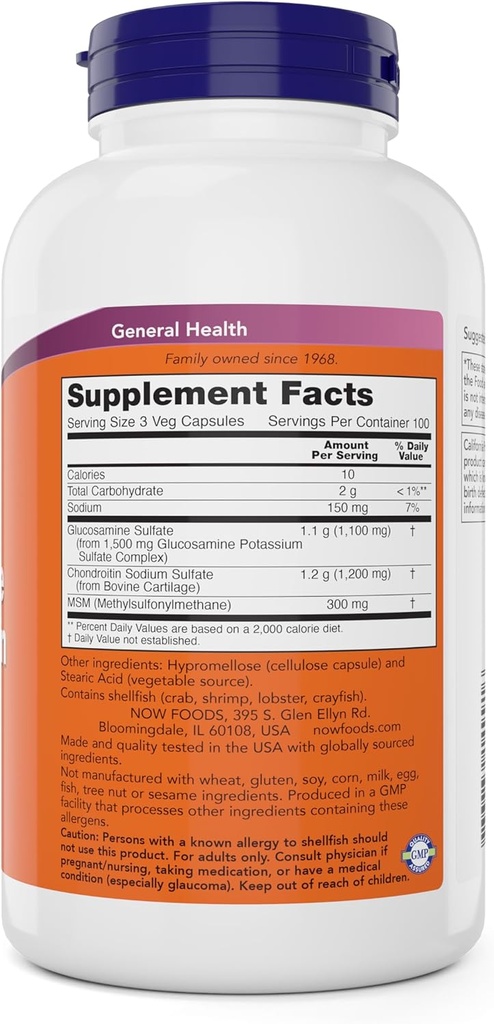 now-glucosamine-chondroitin-with-msm-300-2.jpg