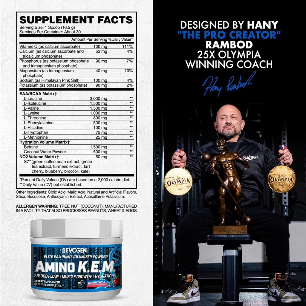 evogen-amino-kem---eaa-bcaa-powder-pump--3.jpg