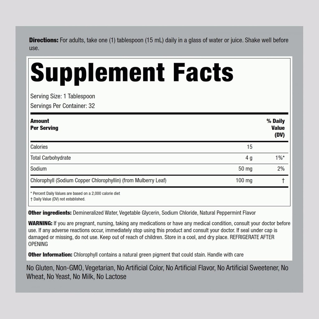 piping-rock-liquid-chlorophyll-100mg-16--2.jpg