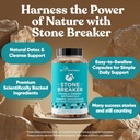 chanca-piedra-stone-breaker-3-pack-bundl-6.jpg