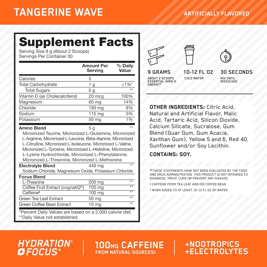 optimum-nutrition-amino-energy-powder-pl-2.jpg