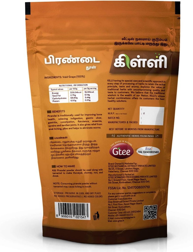 killi-pirandai-hadjod-veld-grape-cissus--2.jpg