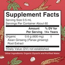 maryruth-organics-herbal-supplement-drop-2.jpg