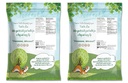 food-to-live-organic-black-currant-juice-2.jpg
