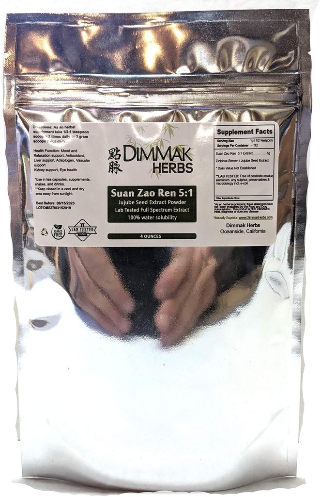 dimmak-herbs-organic-suan-zao-ren-51-ext-2.jpg