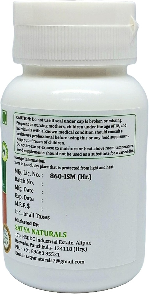 giloy-forte-capsules-500-mg-60-veg-capsu-3.jpg