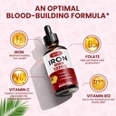liquid-iron-supplement-for-women-men-iro-2.jpg