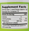 magna-calm-8-ounces-2.jpg