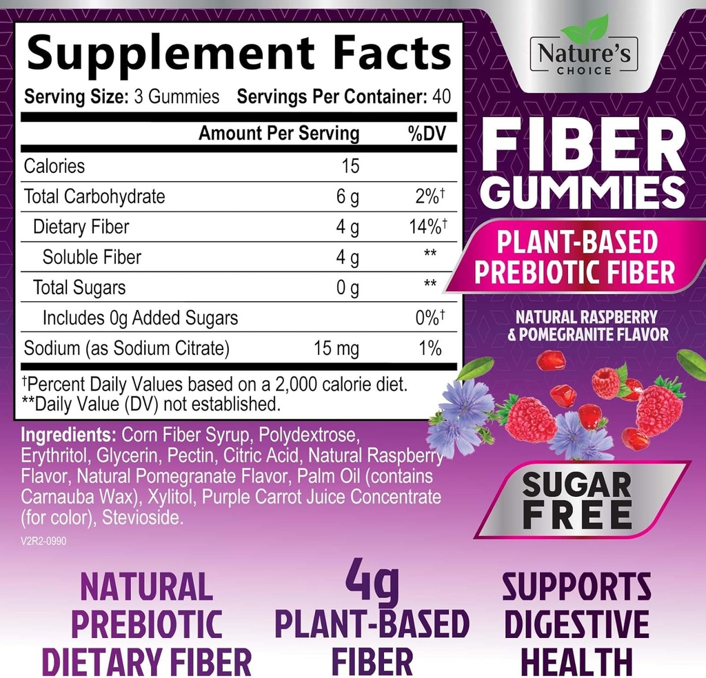 fiber-gummies-4g---sugar-free-fiber-gumm-2.jpg