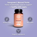 oat-mama-organic-lactation-supplement----2.jpg