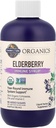 garden-of-life-organics-plant-based-elde-4.jpg