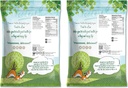 organic-supergreens-powder-blend-12-poun-2.jpg