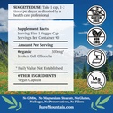 pure-mountain-botanicals-broken-cell-wal-2.jpg