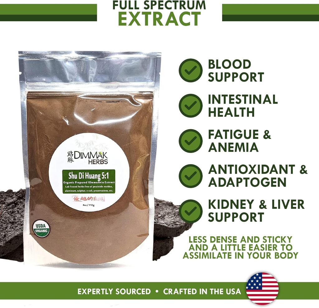 organic-rehmannia-extract-powder-51-4oz--2.jpg