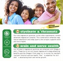 magnesium-complex-gummies--calm-chewable-4.jpg