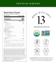 truvani-protein-greens-supplement-spinac-2.jpg