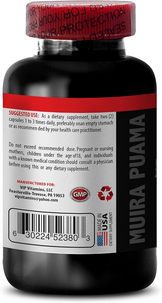muira-puama-plant---muira-puama-extract--3.jpg