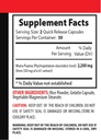 muira-puama-plant---muira-puama-extract--5.jpg