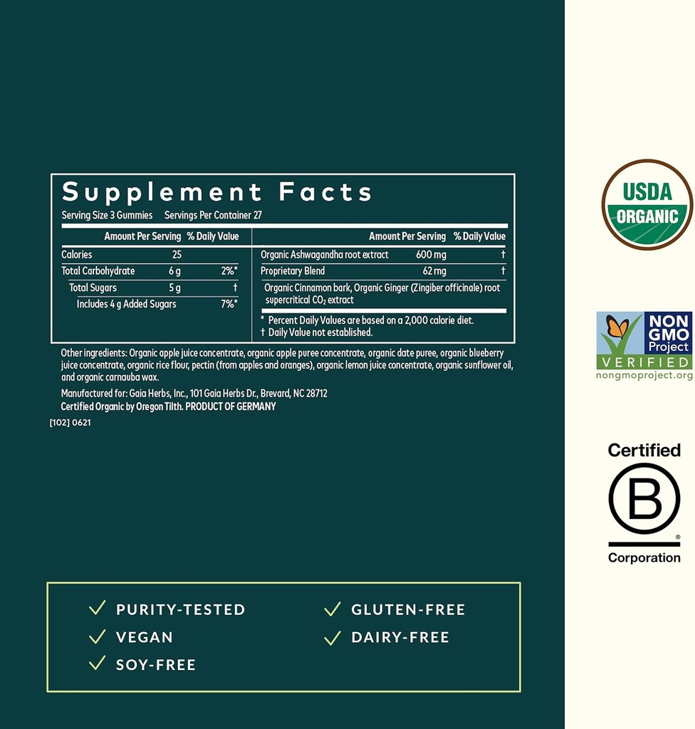 gaia-herbs-organic-ashwagandha-gummies---3.jpg