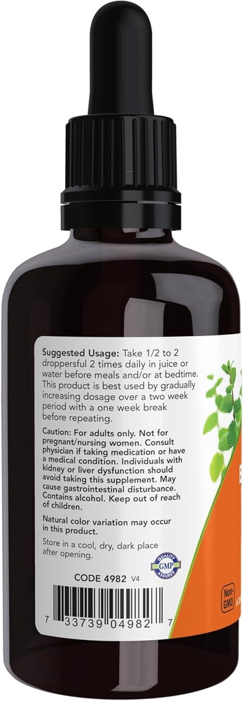 now-supplements-green-black-walnut-wormw-3.jpg