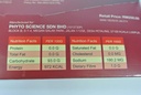 5-packs-of-swiss-quality-formula-phytosc-2.jpg