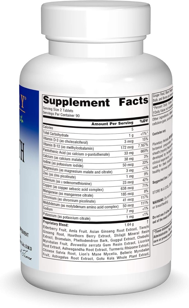 planetary-herbals-myelin-sheath-support--3.jpg
