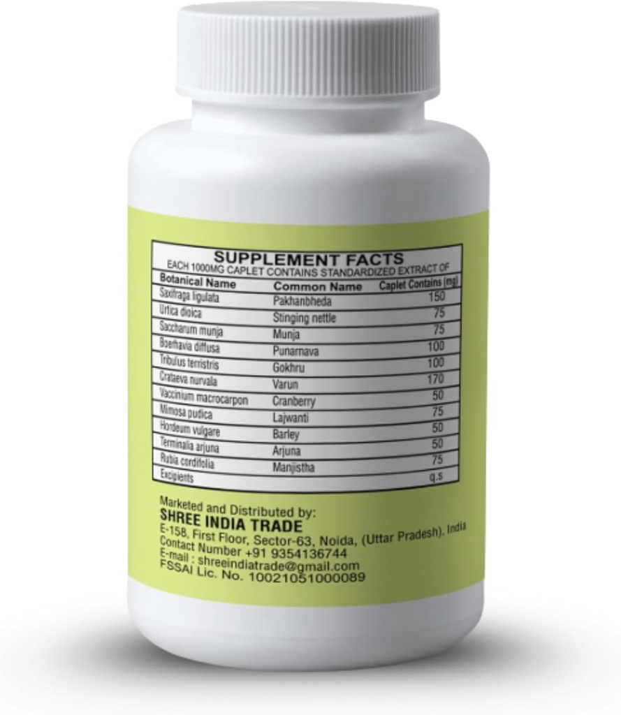 kidney-support-herbal-supplement---suppo-3.jpg