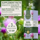 herbamama-milk-thistle-supplement---vega-3.jpg