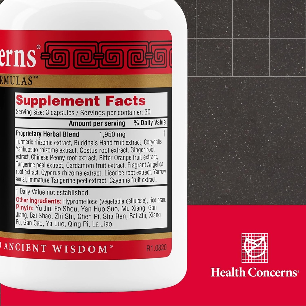 health-concerns-shu-gan-liver-support-di-2.jpg