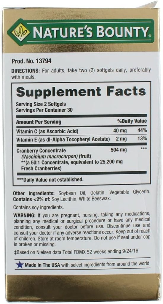 natures-bounty-cranberry-dietary-supplem-3.jpg