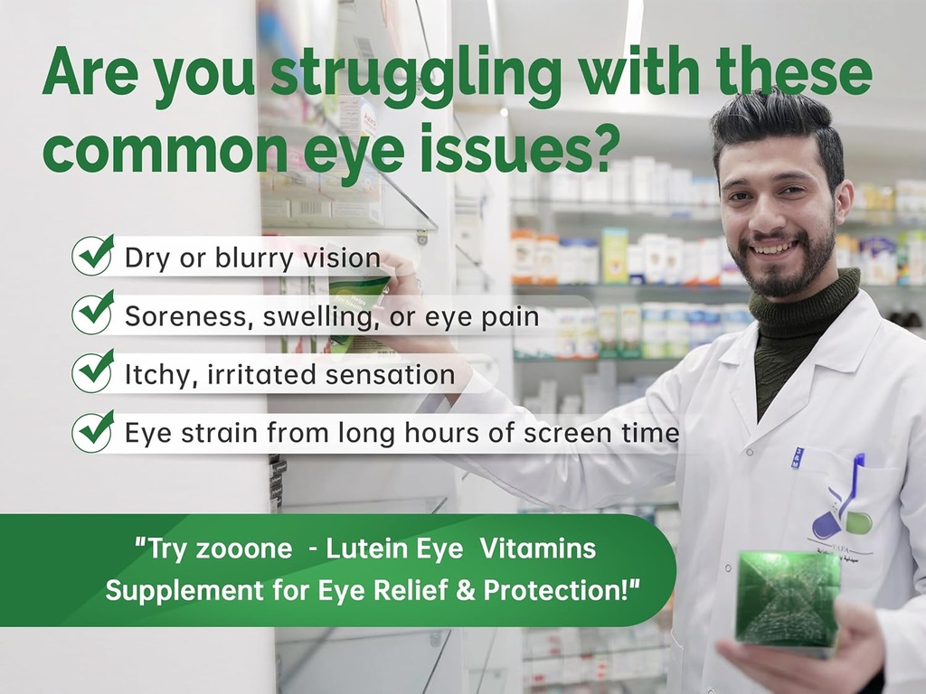 zooone--lutein-eye-vitamins-supplement-f-2.jpg