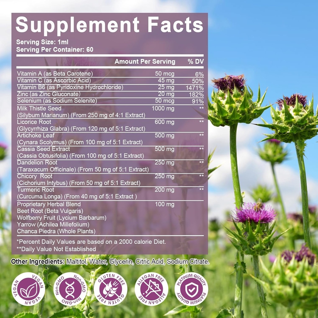 liver-health-supplement-2-fl-oz-pack-of--6.jpg