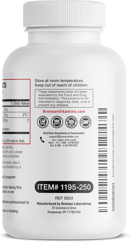 bronson-beet-root-chewables-2000-mg-grap-5.jpg