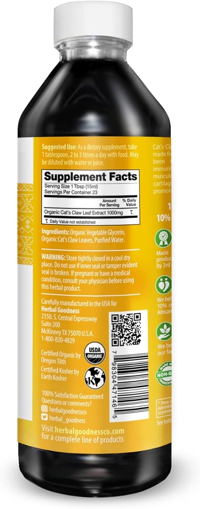 cats-claw-liquid-extract---herbal-supple-2.jpg
